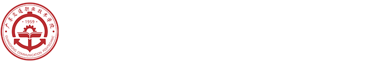 人力资源部 人力资源部
